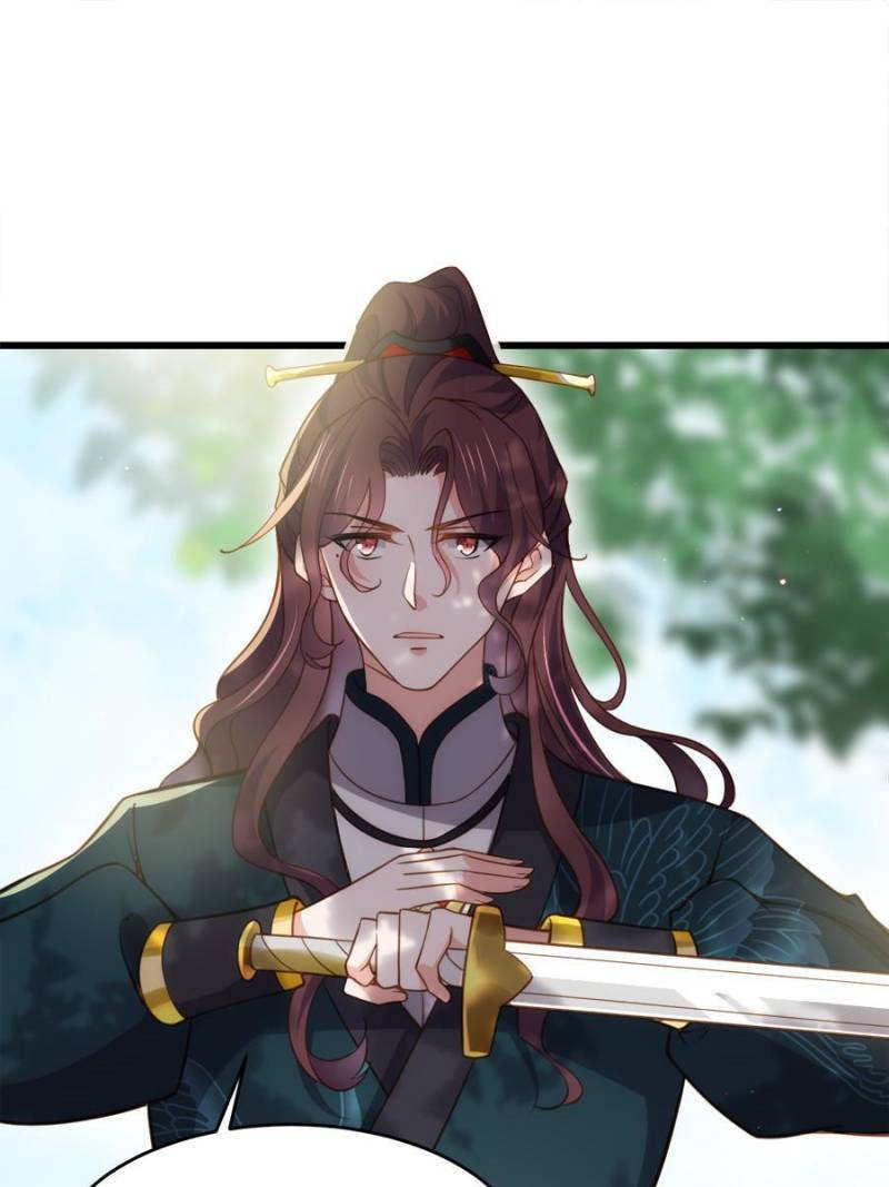 The Eunuch's Consort Rules the World chapter 193 page 15