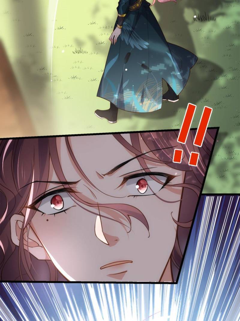 The Eunuch's Consort Rules the World chapter 193 page 17