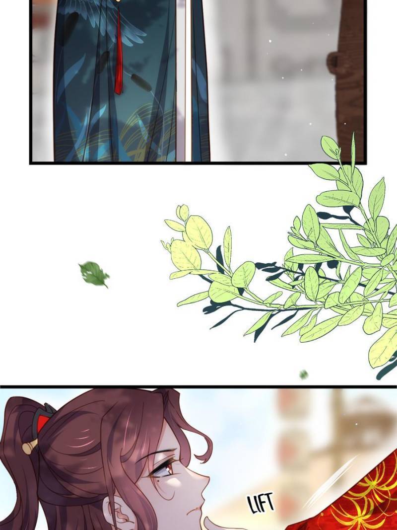 The Eunuch's Consort Rules the World chapter 193 page 5