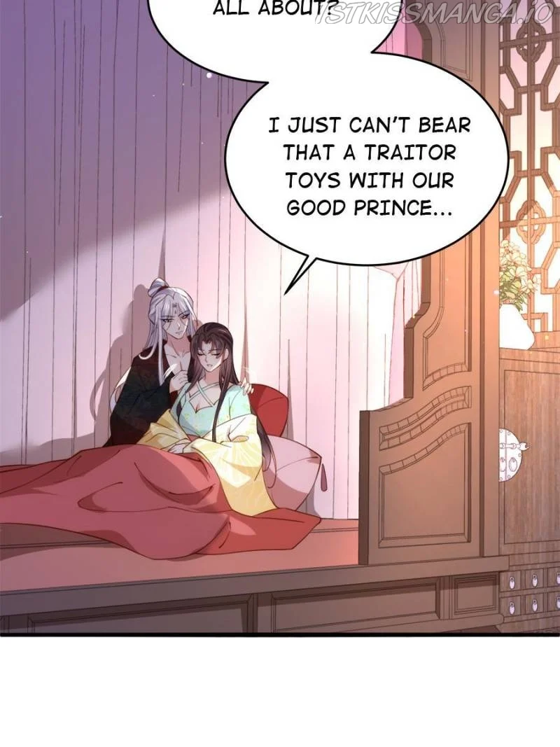 The Eunuch's Consort Rules the World chapter 194 page 5