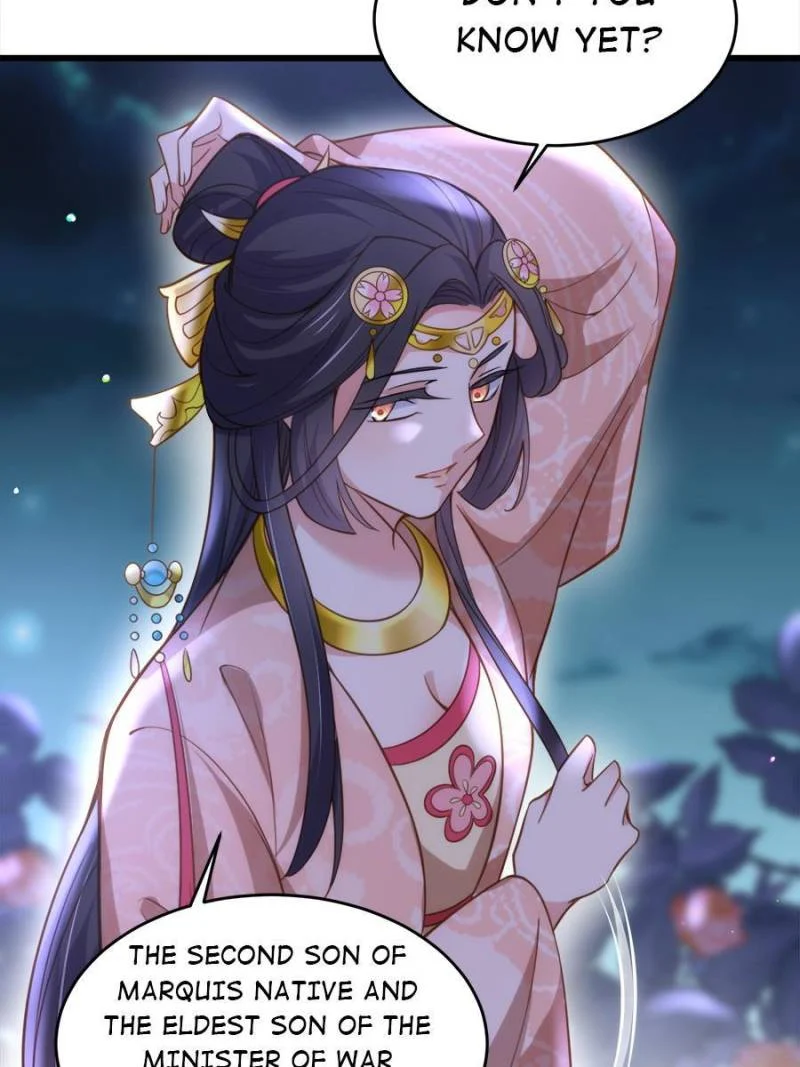 The Eunuch's Consort Rules the World chapter 195 page 19