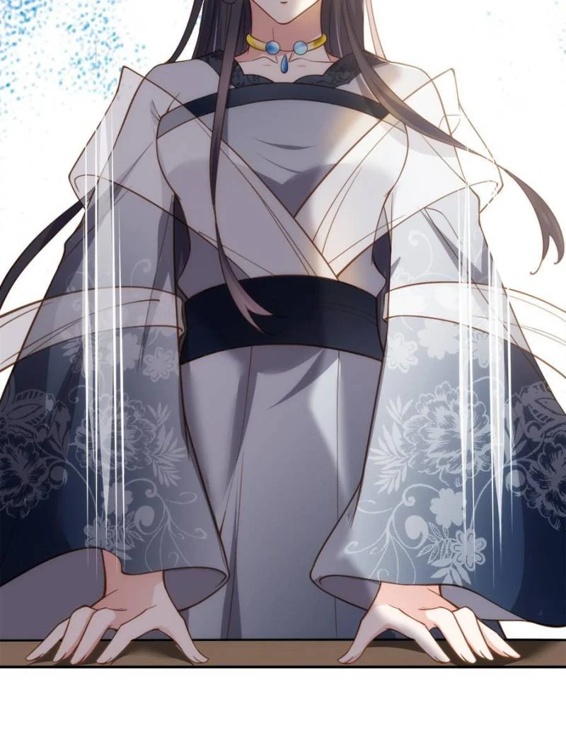 The Eunuch's Consort Rules the World chapter 195 page 37