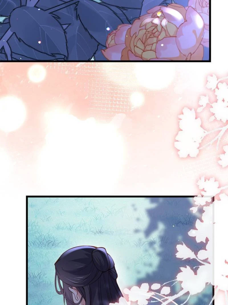 The Eunuch's Consort Rules the World chapter 195 page 5