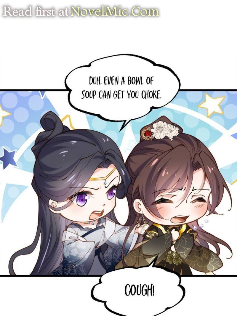 The Eunuch's Consort Rules the World chapter 196 page 1