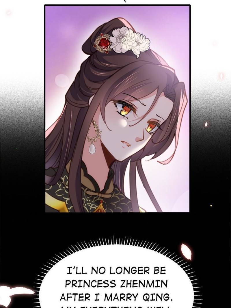 The Eunuch's Consort Rules the World chapter 196 page 12