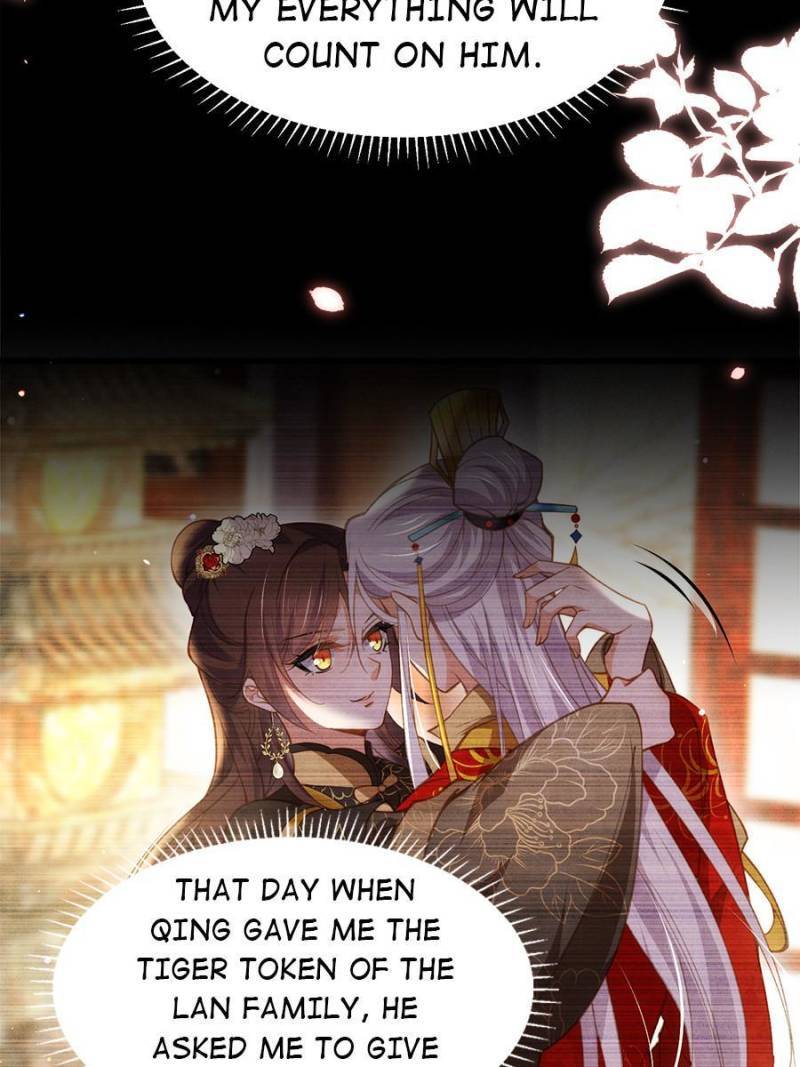 The Eunuch's Consort Rules the World chapter 196 page 13