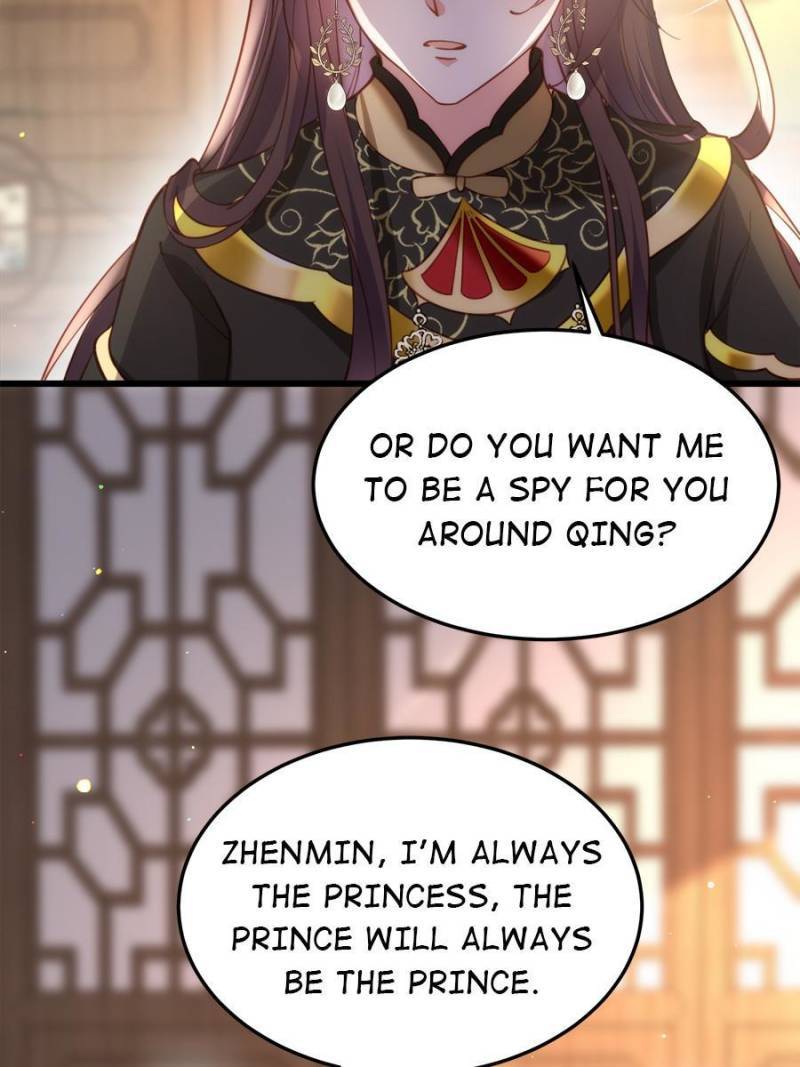 The Eunuch's Consort Rules the World chapter 196 page 18