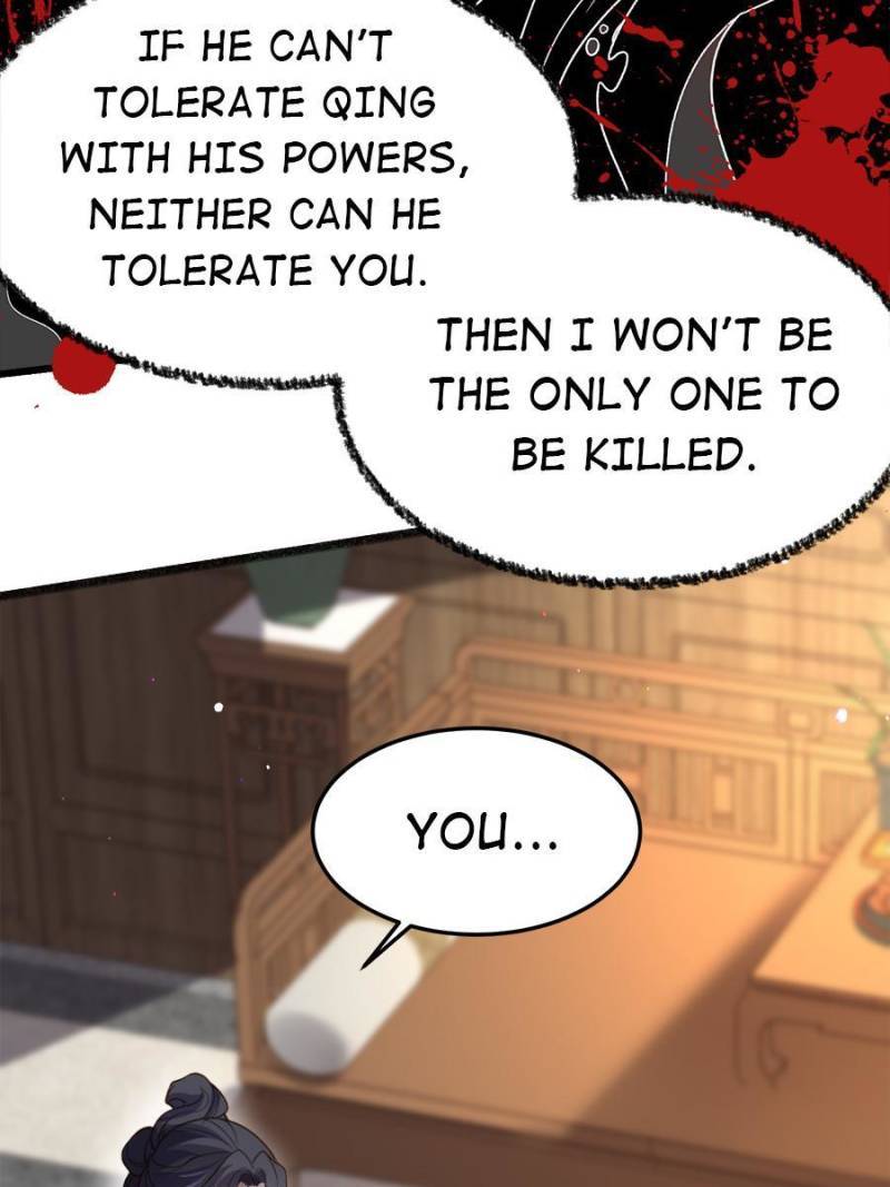 The Eunuch's Consort Rules the World chapter 196 page 42