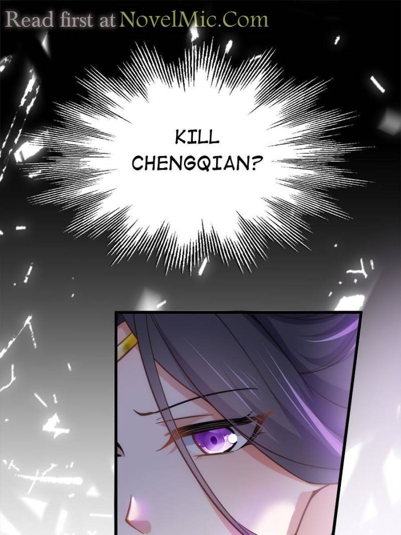 The Eunuch's Consort Rules the World chapter 196 page 47