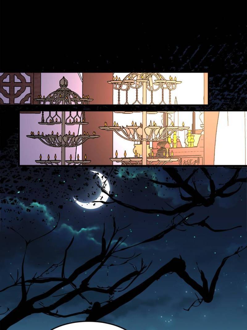 The Eunuch's Consort Rules the World chapter 197 page 18