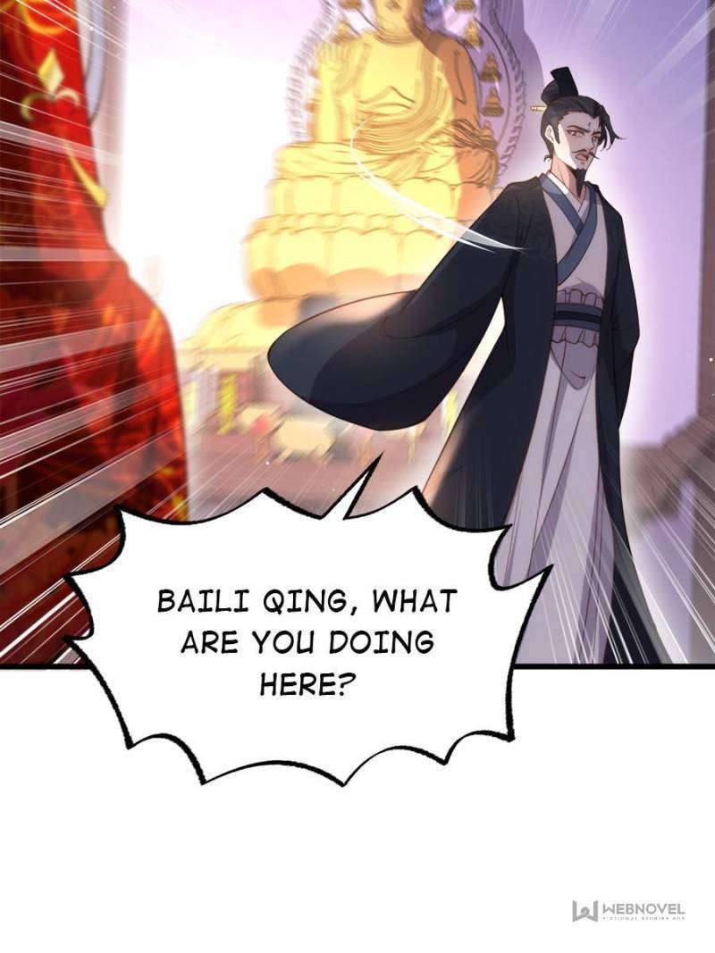 The Eunuch's Consort Rules the World chapter 197 page 25