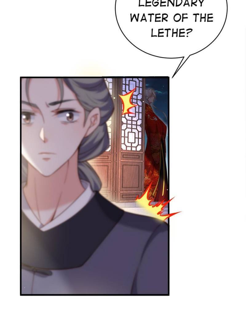 The Eunuch's Consort Rules the World chapter 198 page 25