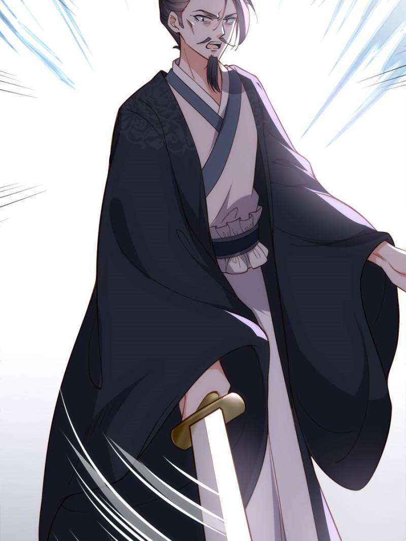 The Eunuch's Consort Rules the World chapter 198 page 8