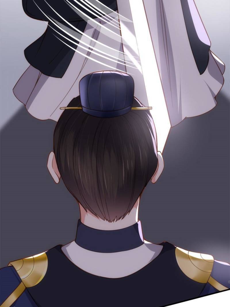 The Eunuch's Consort Rules the World chapter 198 page 9