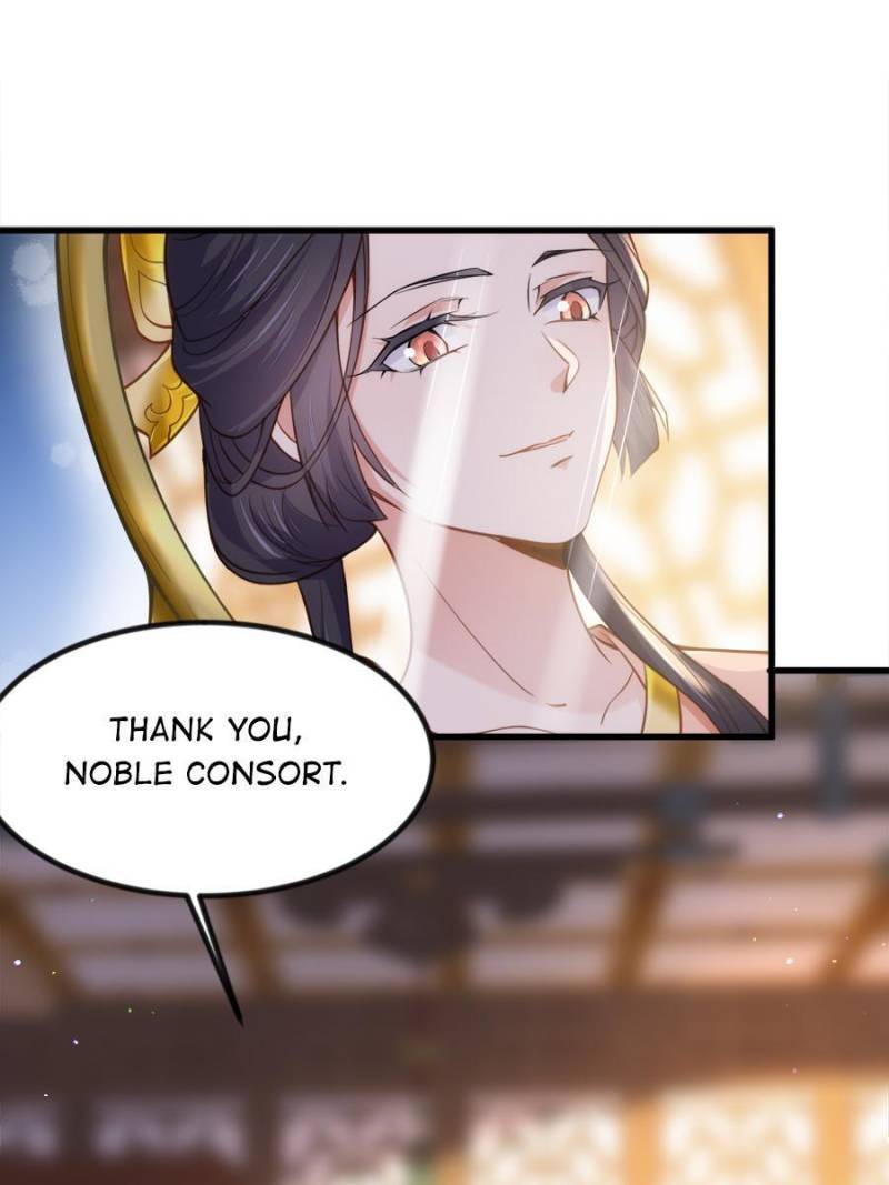 The Eunuch's Consort Rules the World chapter 199 page 7