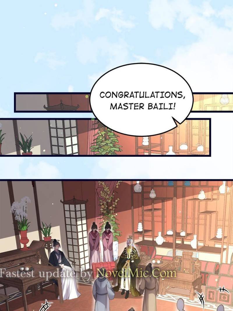 The Eunuch's Consort Rules the World chapter 200 page 1