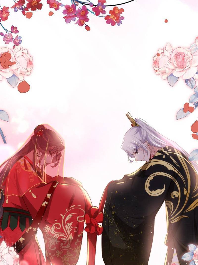 The Eunuch's Consort Rules the World chapter 200 page 32