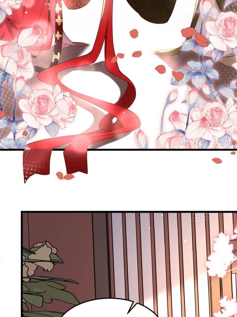 The Eunuch's Consort Rules the World chapter 200 page 33