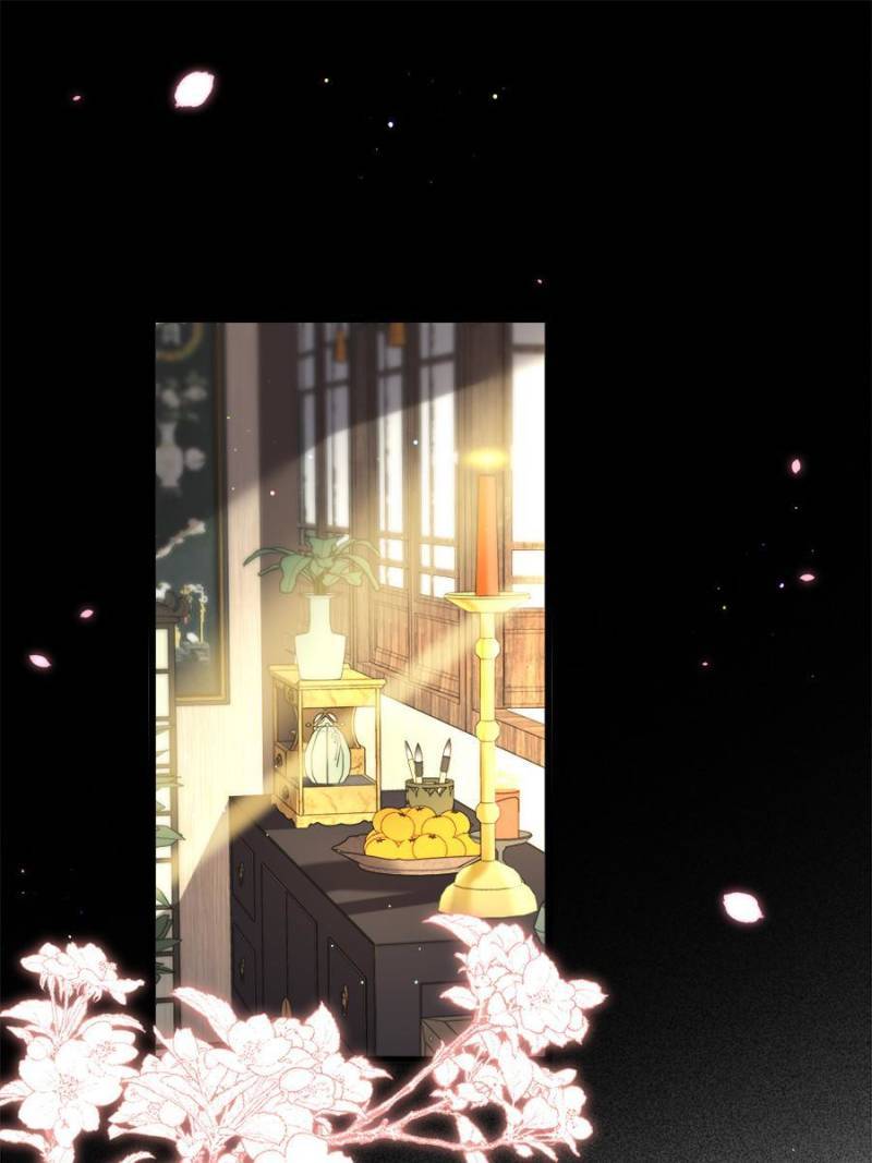 The Eunuch's Consort Rules the World chapter 200 page 35