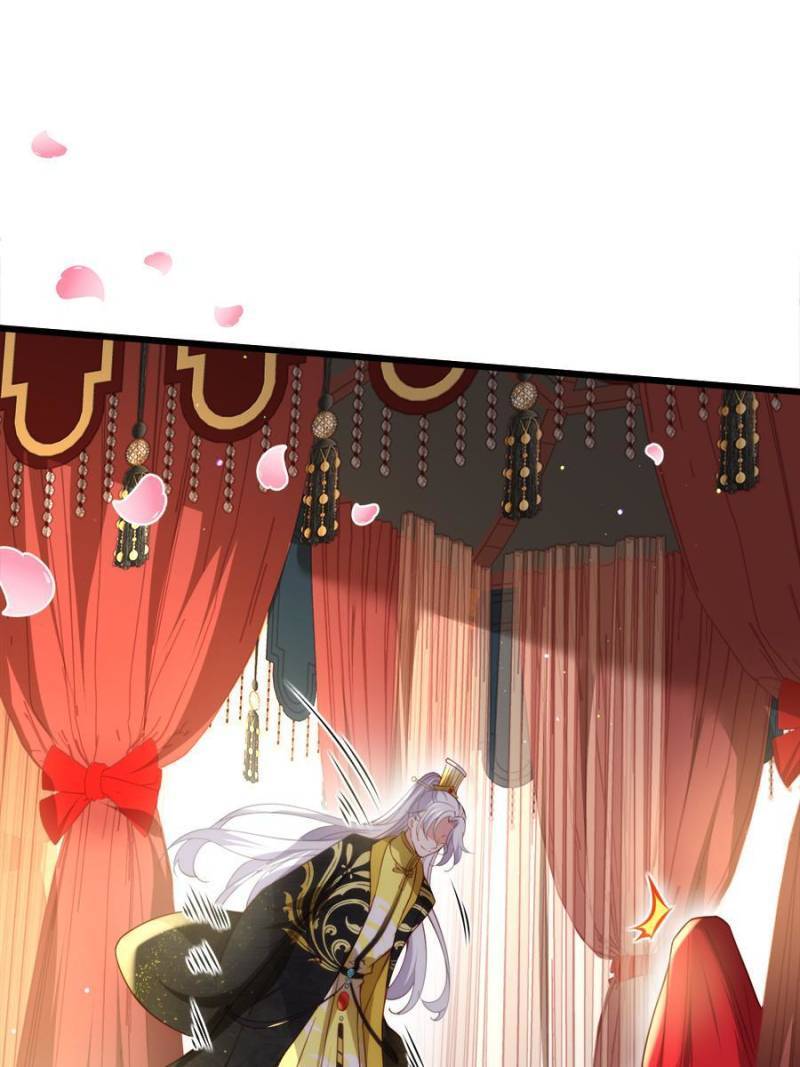 The Eunuch's Consort Rules the World chapter 200 page 7