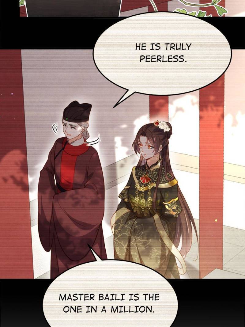 The Eunuch's Consort Rules the World chapter 201 page 15