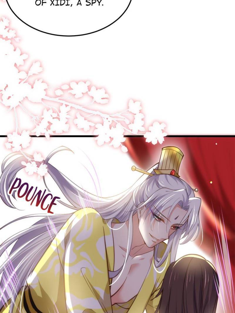 The Eunuch's Consort Rules the World chapter 201 page 47