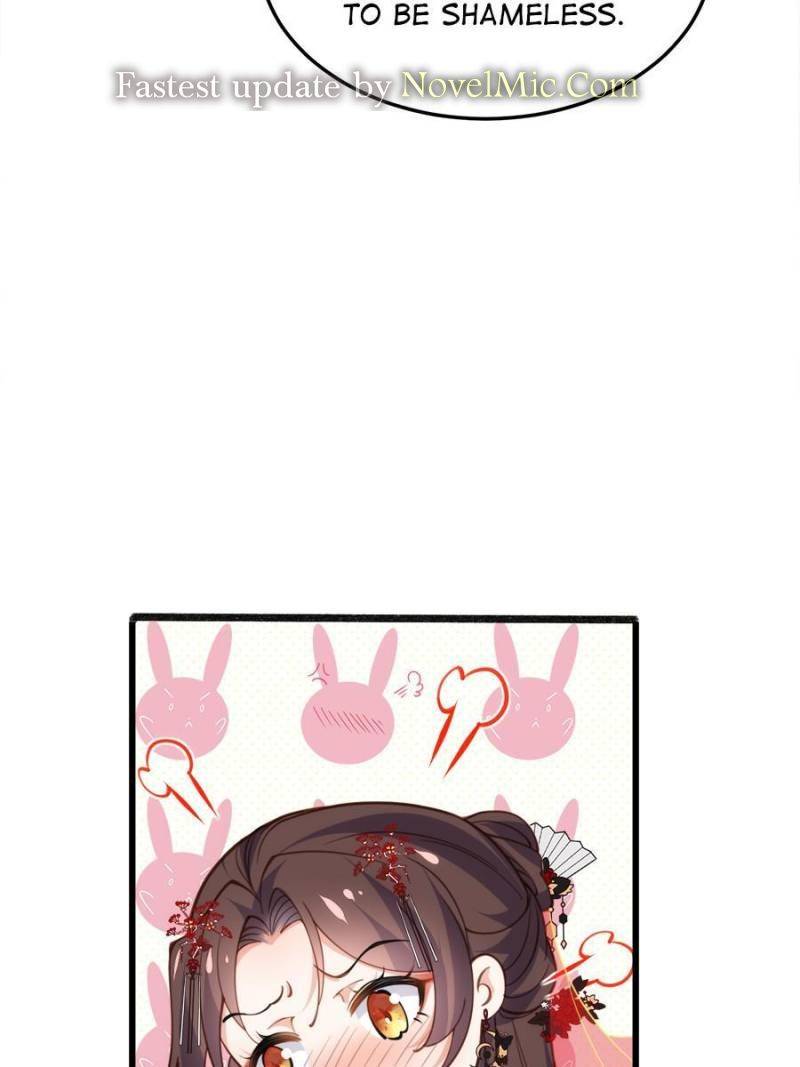 The Eunuch's Consort Rules the World chapter 201 page 5