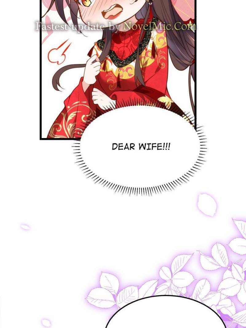 The Eunuch's Consort Rules the World chapter 201 page 6