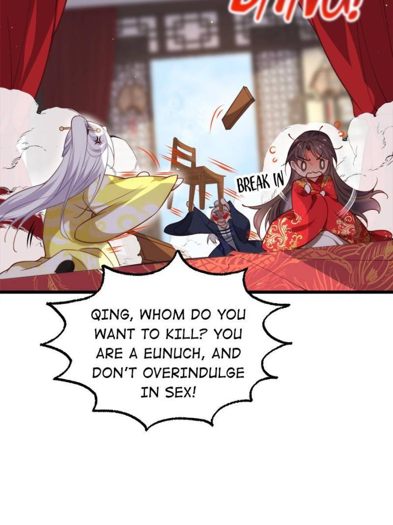 The Eunuch's Consort Rules the World chapter 202 page 17