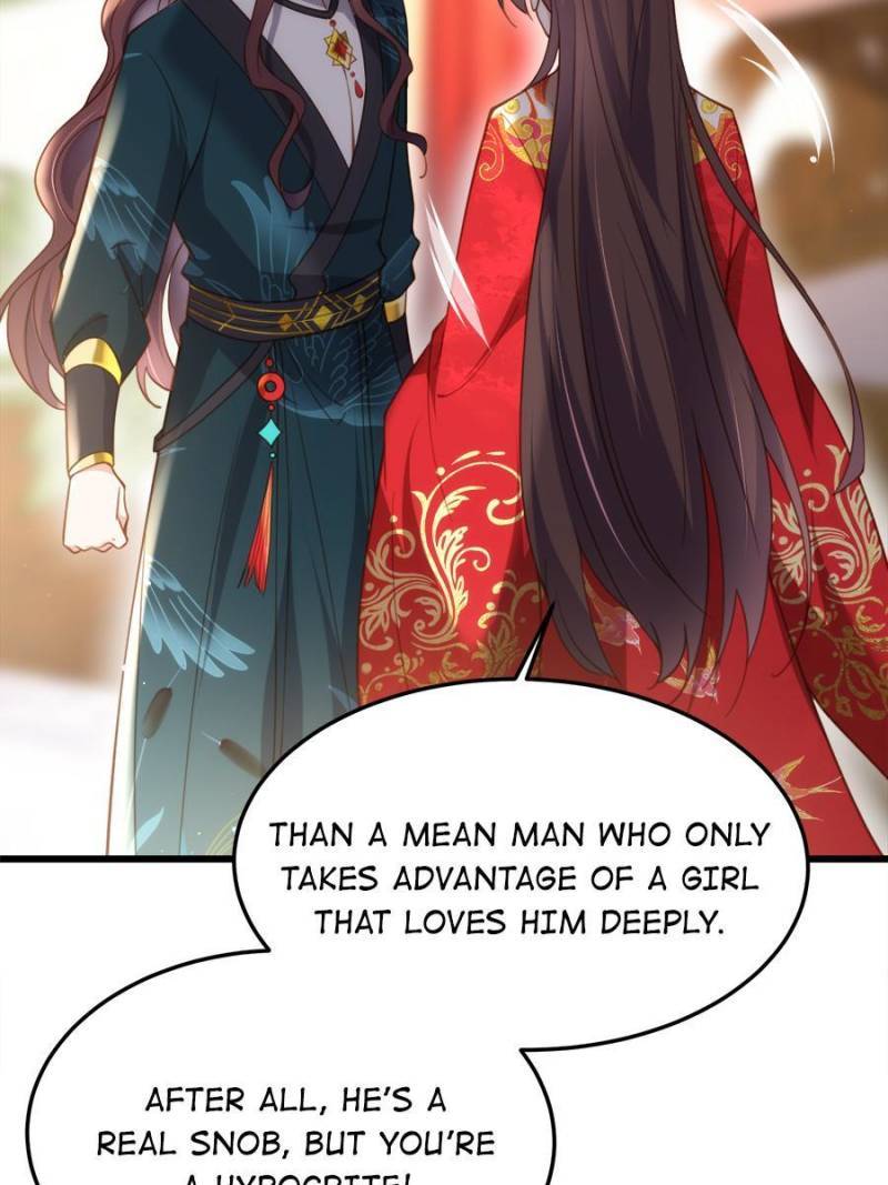 The Eunuch's Consort Rules the World chapter 203 page 17