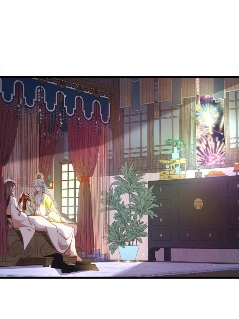 The Eunuch's Consort Rules the World chapter 204 page 14