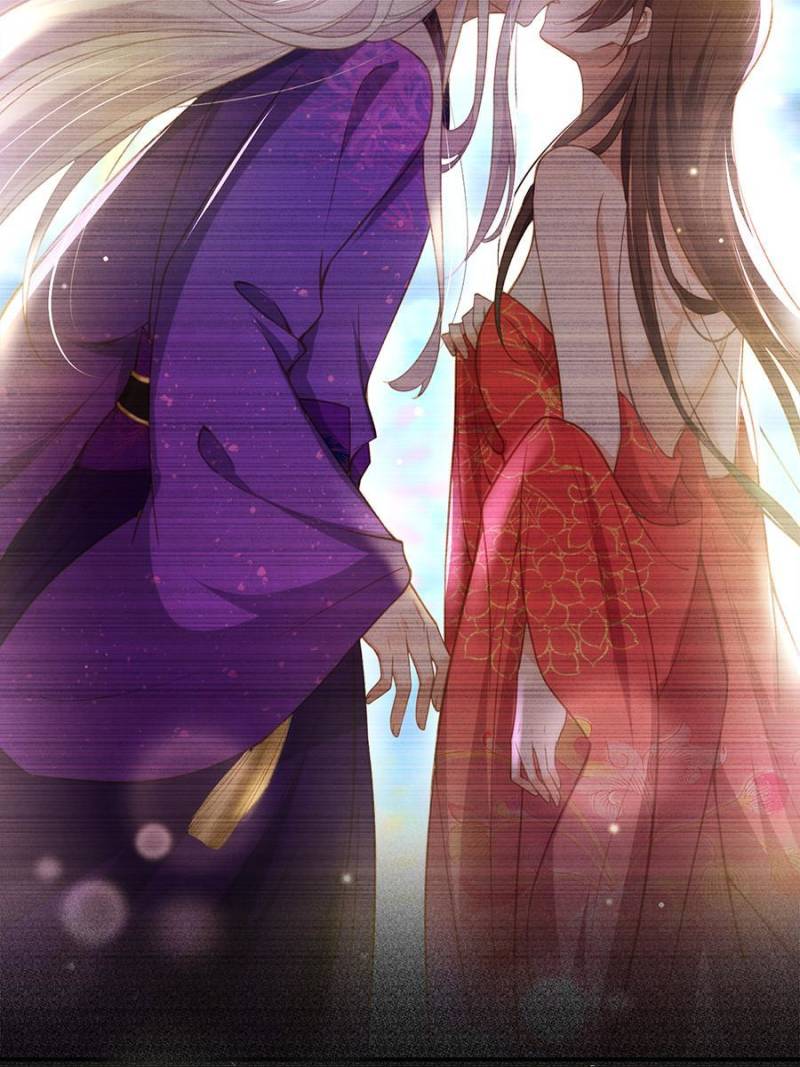 The Eunuch's Consort Rules the World chapter 204 page 18