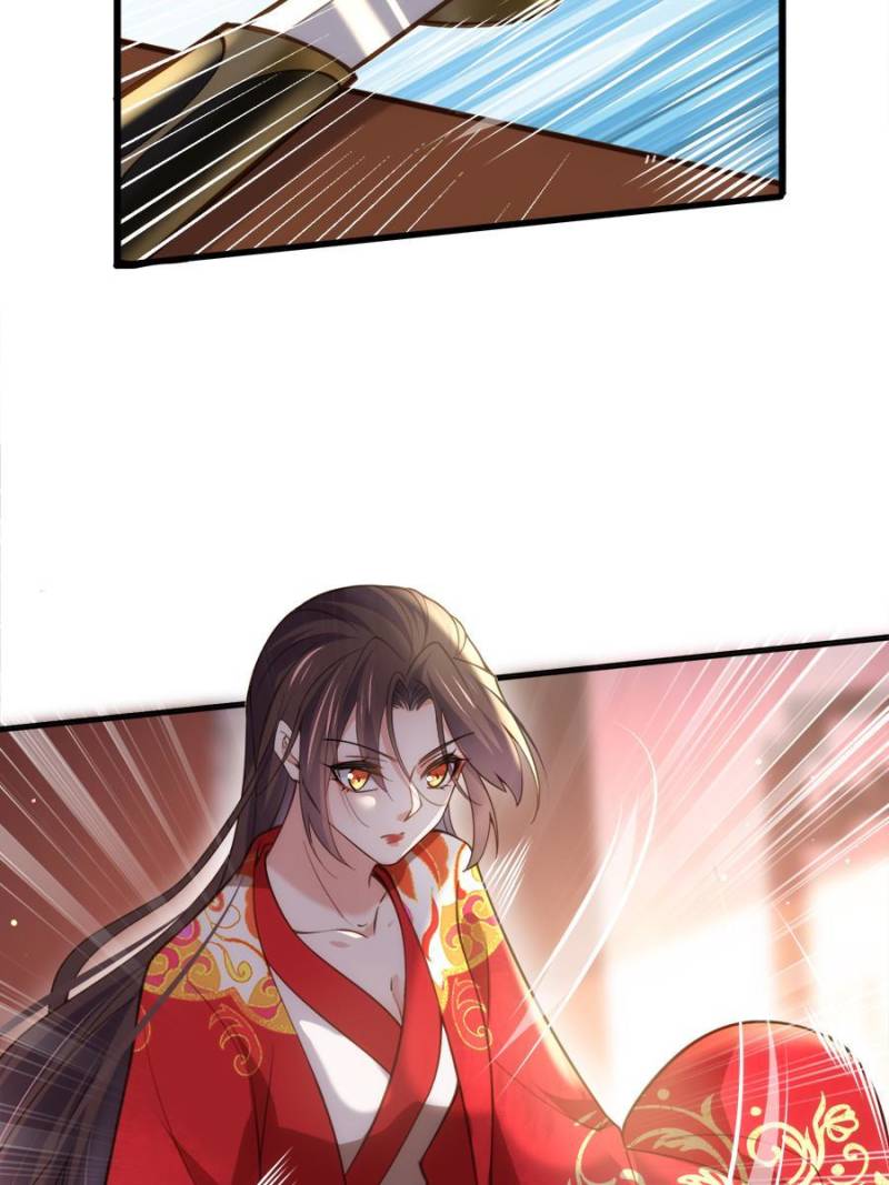 The Eunuch's Consort Rules the World chapter 204 page 24