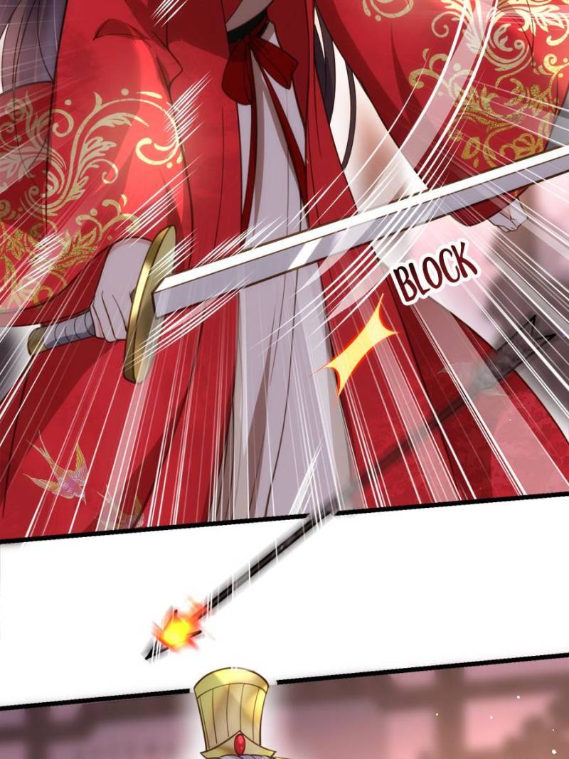 The Eunuch's Consort Rules the World chapter 204 page 25