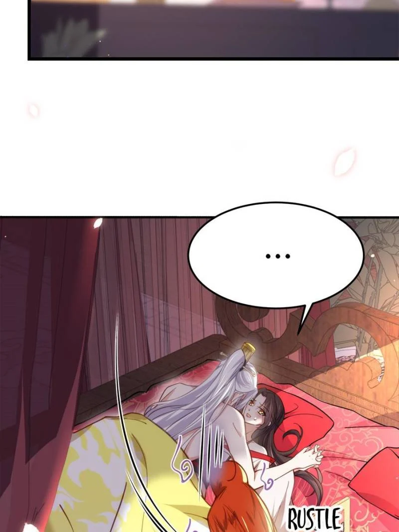 The Eunuch's Consort Rules the World chapter 204 page 3