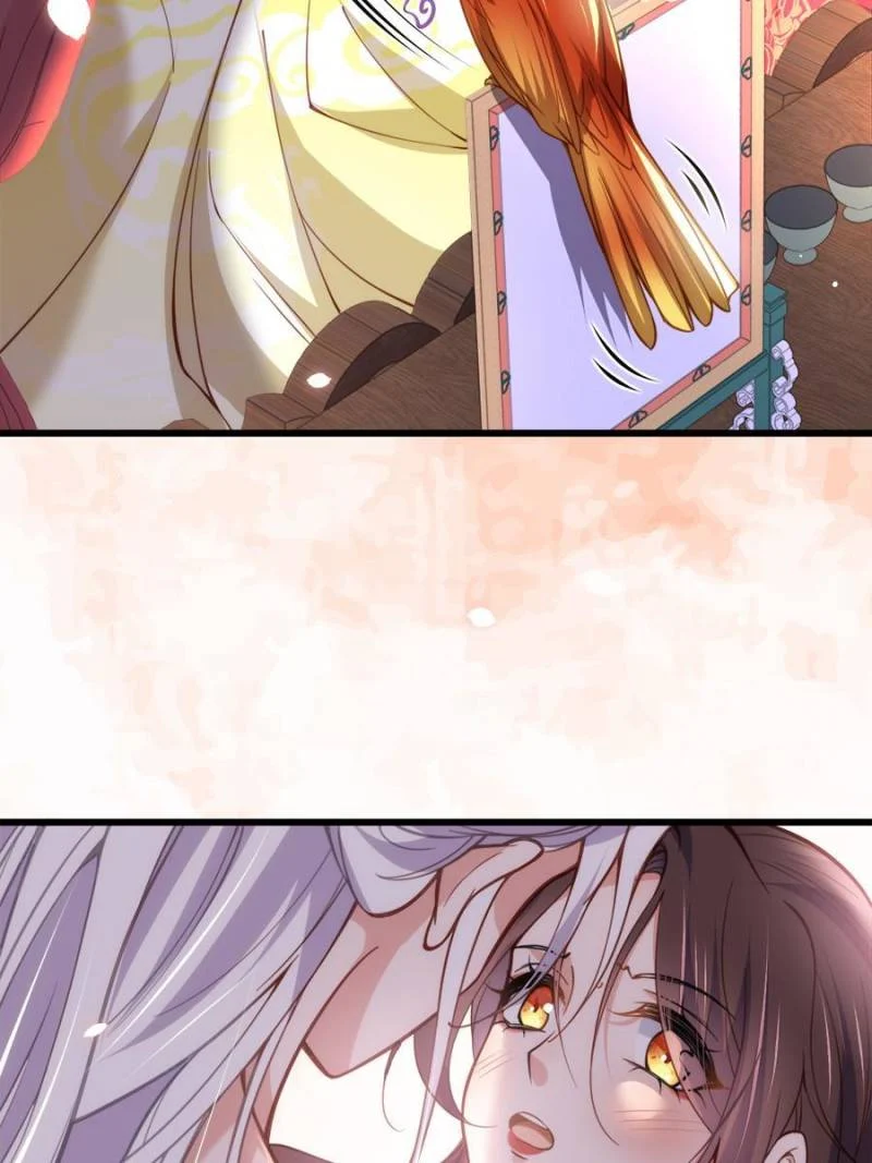 The Eunuch's Consort Rules the World chapter 204 page 4