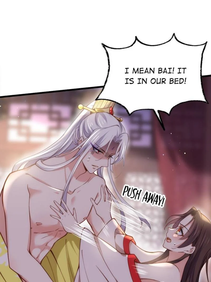 The Eunuch's Consort Rules the World chapter 204 page 7