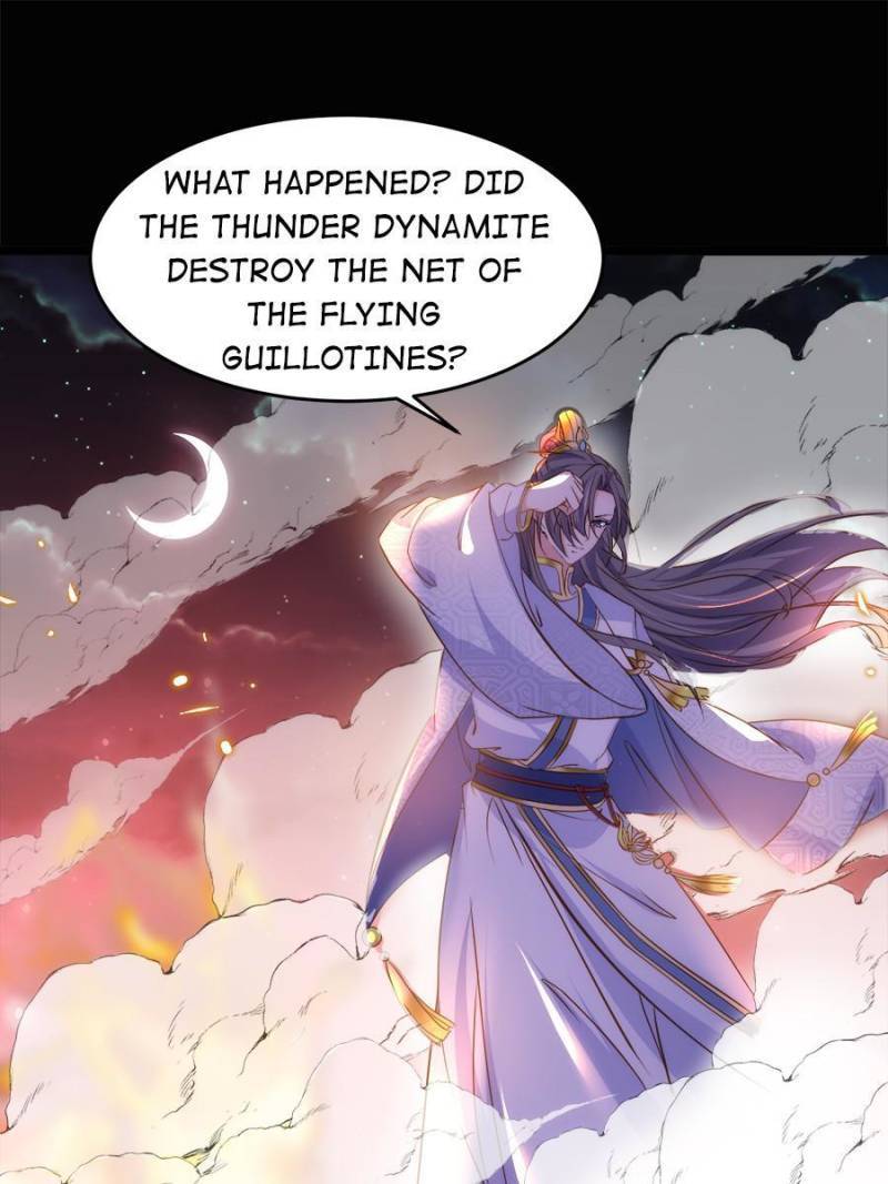 The Eunuch's Consort Rules the World chapter 205 page 13