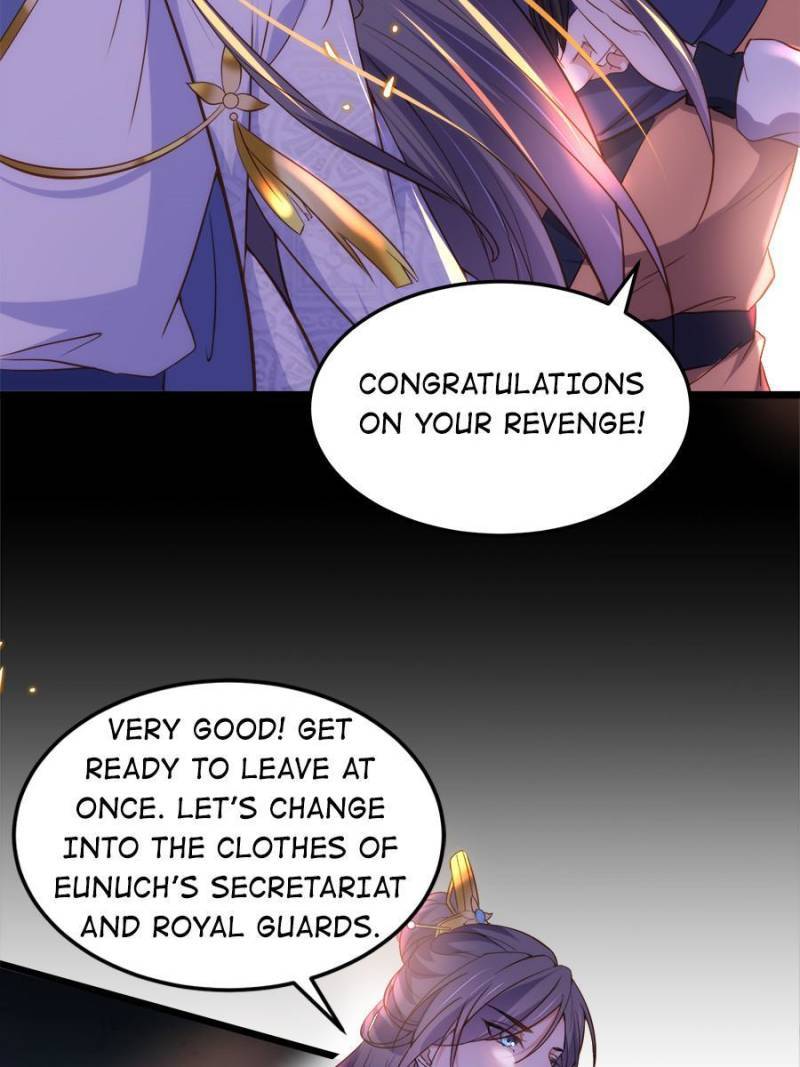 The Eunuch's Consort Rules the World chapter 205 page 15