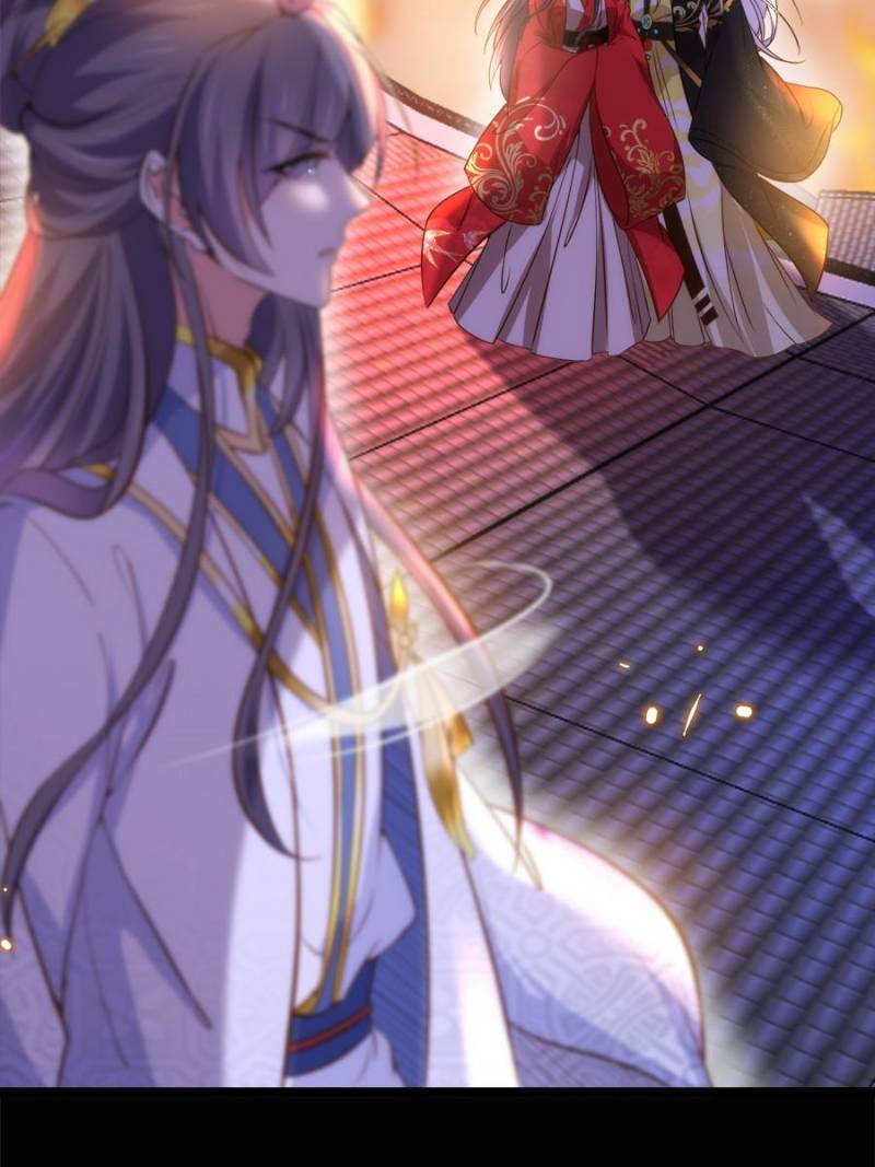 The Eunuch's Consort Rules the World chapter 205 page 19