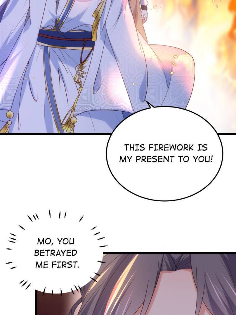 The Eunuch's Consort Rules the World chapter 205 page 2