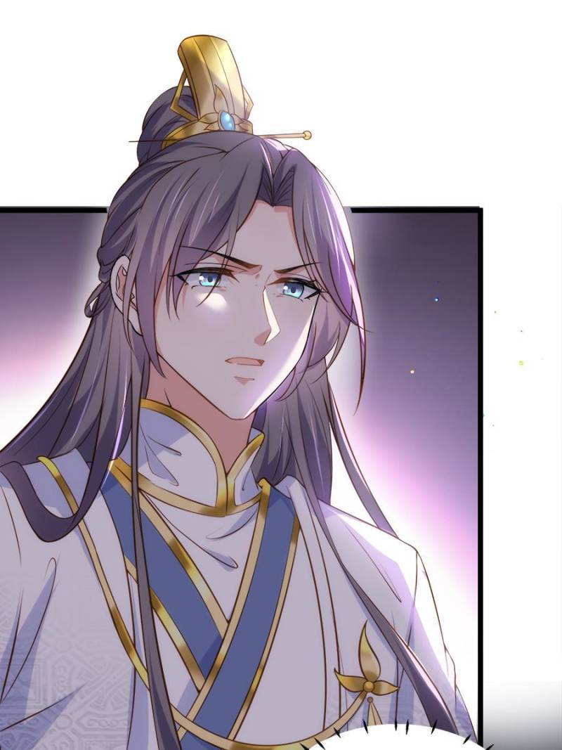 The Eunuch's Consort Rules the World chapter 205 page 21