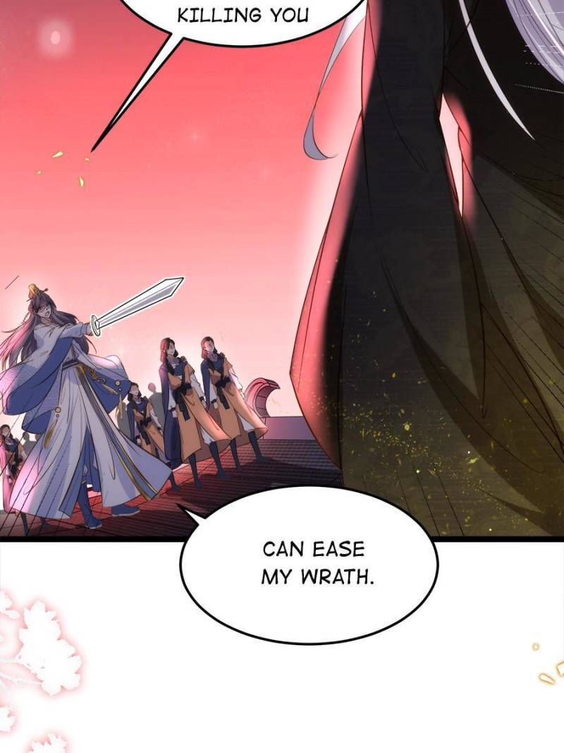 The Eunuch's Consort Rules the World chapter 205 page 23