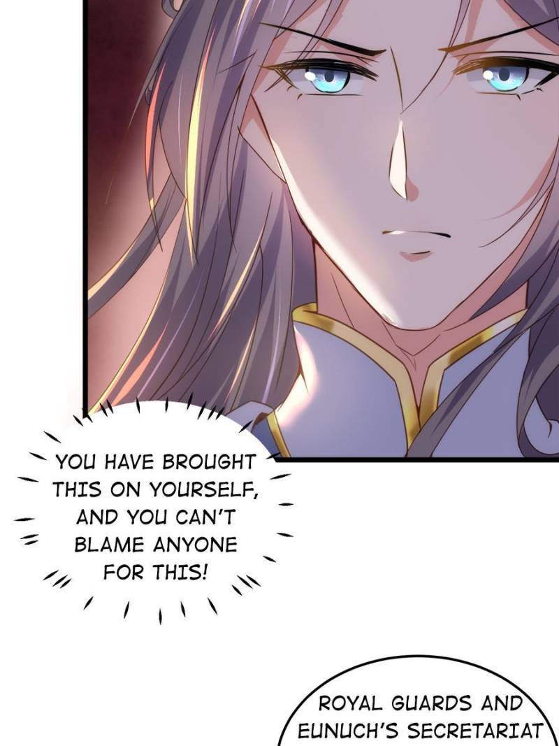 The Eunuch's Consort Rules the World chapter 205 page 3