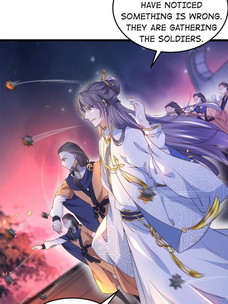 The Eunuch's Consort Rules the World chapter 205 page 4