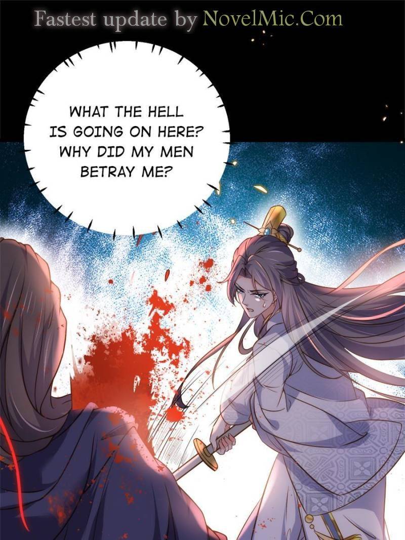 The Eunuch's Consort Rules the World chapter 206 page 1