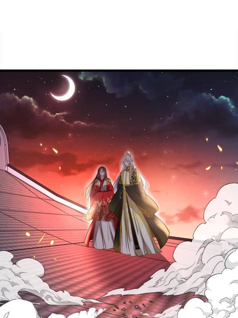 The Eunuch's Consort Rules the World chapter 206 page 15