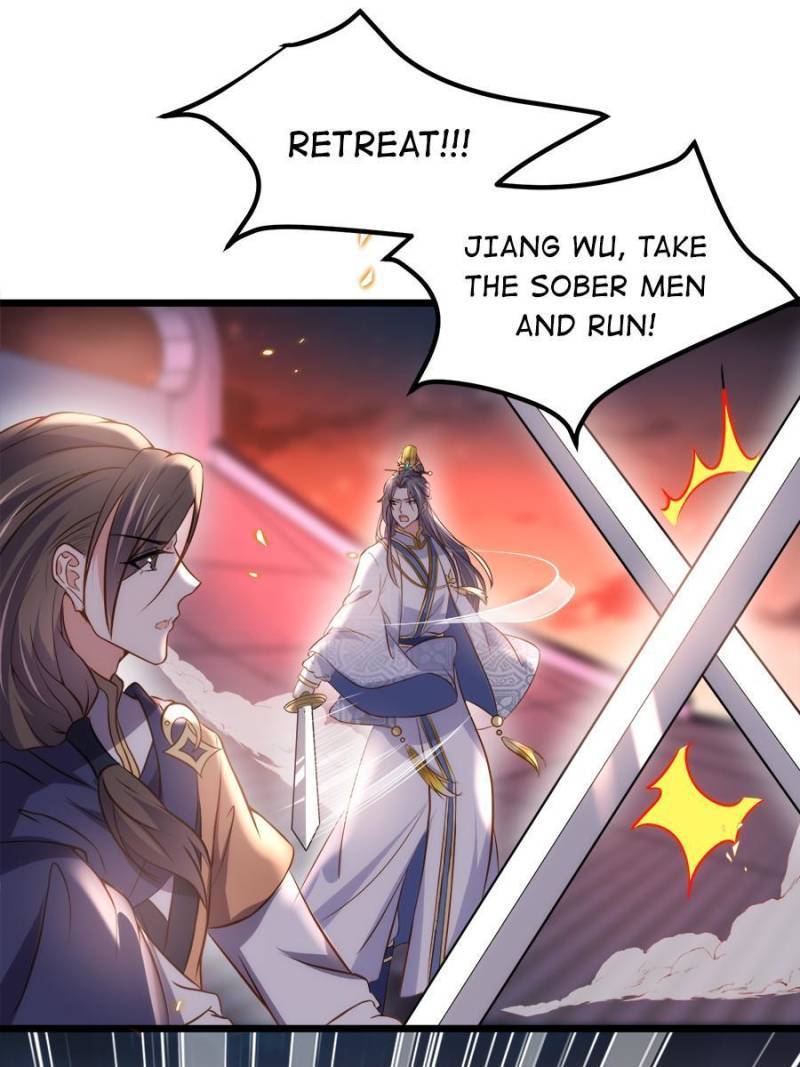 The Eunuch's Consort Rules the World chapter 206 page 7