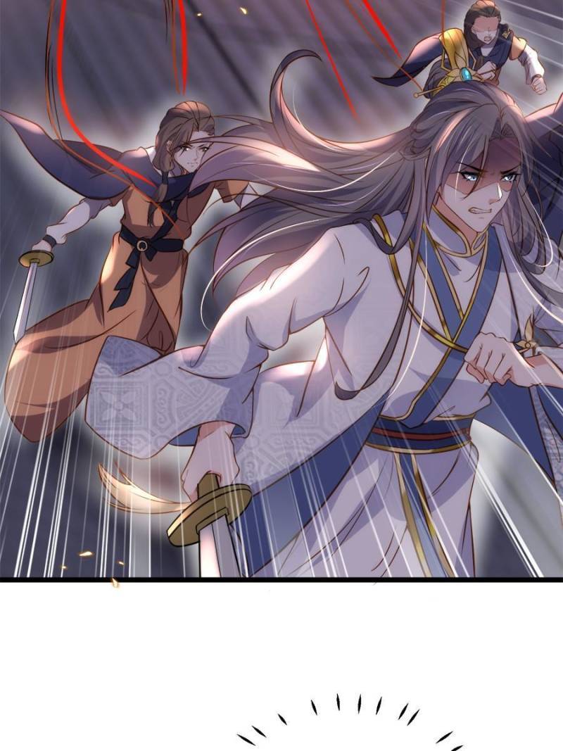 The Eunuch's Consort Rules the World chapter 206 page 9