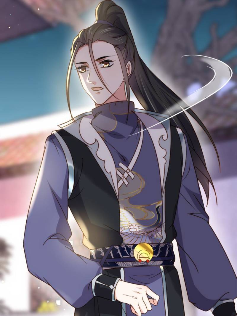 The Eunuch's Consort Rules the World chapter 207 page 13